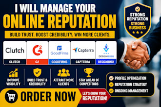 manage your clutch g2 goodfirms capterra designrush online reputation