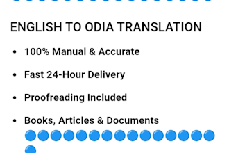 do professional english to odia translation