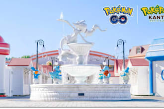 book pokepark kanto in toyko