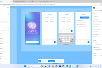 help train ai with fluent italian language skills