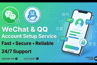 create complete wechat, qq, douyin, taobao, weibo promote your business in china