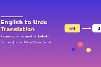 translate documents from english to urdu