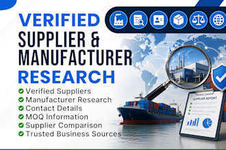 find verified manufacturers and suppliers for your product