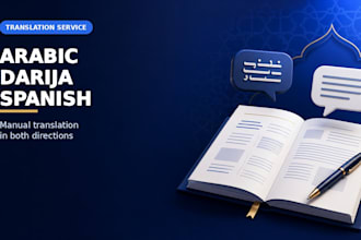 translate arabic, darija and spanish manually