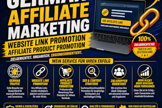 do german affiliate marketing website link promotion affiliate product promotion