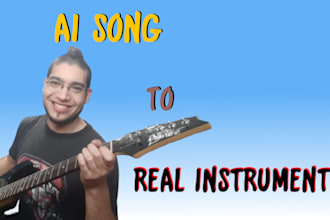 recreate your ai song