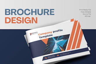 company profile, brochure and annual report