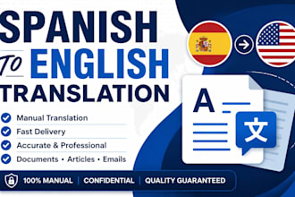 translate spanish to english manually