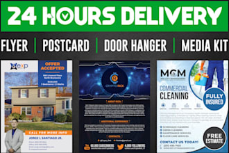 design press kit, media kit, epk, one sheet and pitch deck