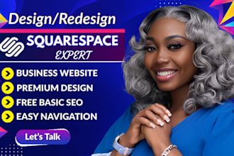 squarespace website design squarespace website redesign squarespace design