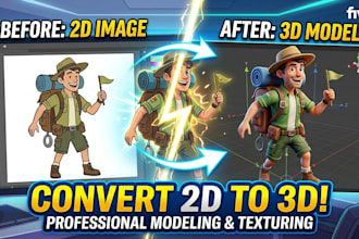 convert your 2d image into a textured 3d model, fbx, obj, stl and glb