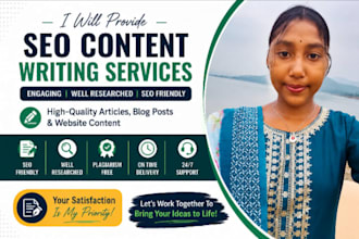 write SEO friendly blog posts and articles