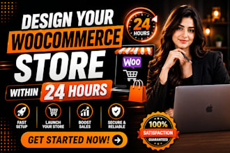 design woocommerce product page with payment and shipping