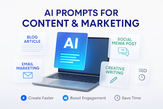 create ai prompts for content and marketing