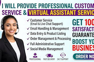 be your ecommerce customer support VA