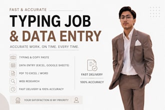 provide a fast typing job and accurate data entry