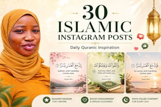 design 30 islamic instagram posts with quran verses for daily inspiration