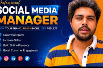 be your social media marketing manager and content creator for insta and fb