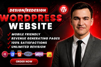 design, redesign or migrate wordpress website, blog or woo commerce store