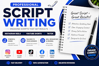 write engaging instagram reels and youtube shorts scripts