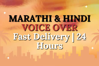 do marathi and hindi female voice over