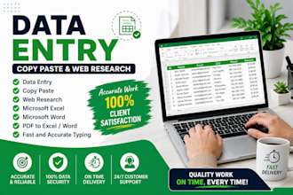 data entry copy paste