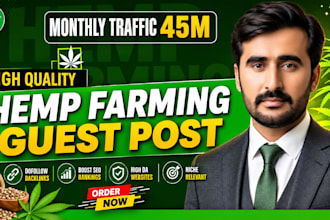 do hemp framing guest post on high da website
