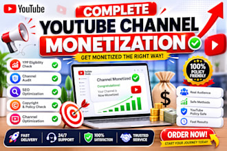 do complete youtube channel monetization