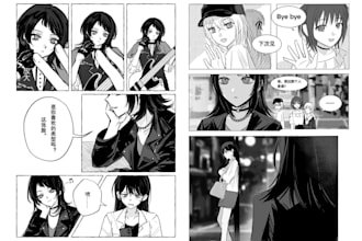 manga, anime, comic pages, comic manga webtoon illustration