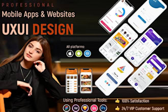 do mobile app ui