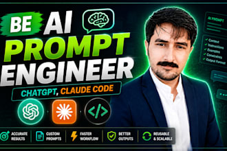 be ai prompt engineer, chatgpt, claude code