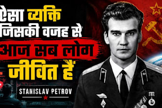 record a polished hindi narration or dubbing for your video