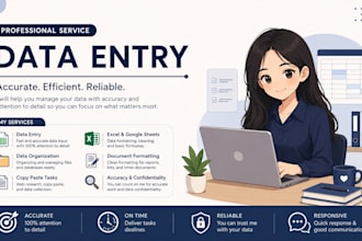 help you in data entry