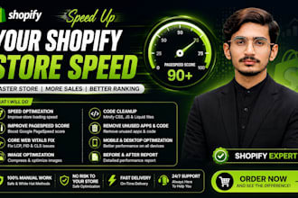 optimize your shopify store speed