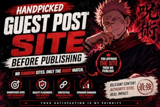 handpick your guest post site before publishing