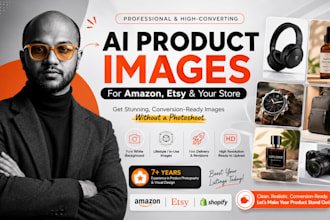create ai product images for your amazon or etsy listing