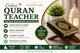 teach quran, urdu and islamic studies online