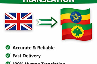 translate documents between english, amharic and  afan oromo