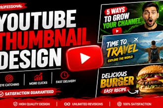 create a youtube thumbnail