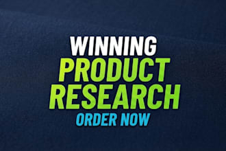find winning dropshipping products for shopify