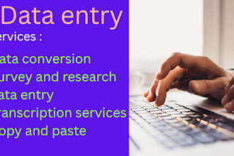 organize and enter your data with accuracy