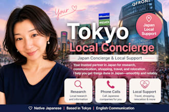 be your japanese virtual assistant in tokyo