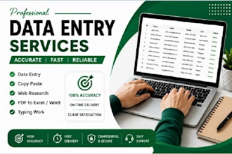 provide fast and reliable data entry services