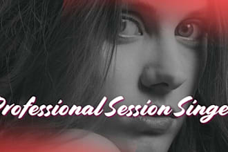 be your professional session singer