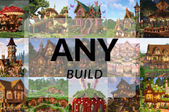 build survival or creative minecraft builds