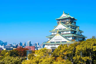 help plan your trip to osaka and kyoto