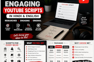 write engaging youtube scripts in hindi and english