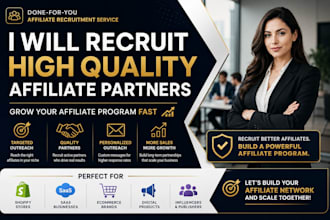 recruit high quality affiliate product or saas grow your affiliate program fast