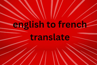 translate from english to french and french to english