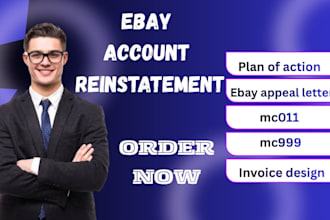 do ebay reinstatement for mc011 and mc999